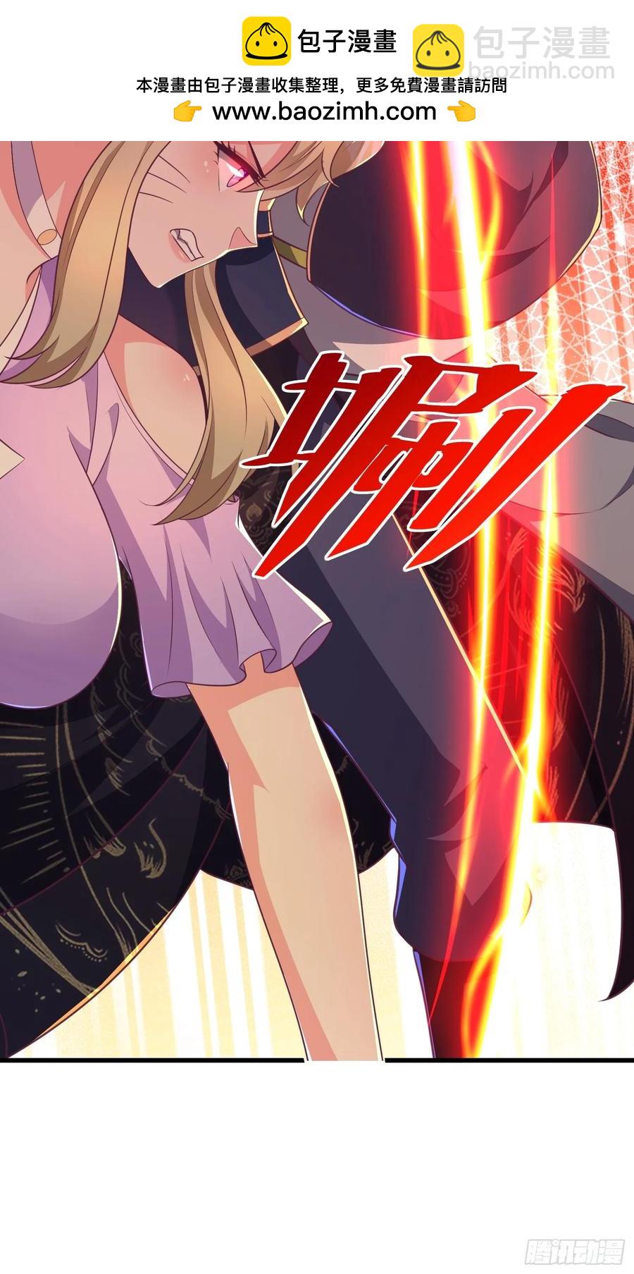 53风婷云变猫女？！(1/2)-第49话