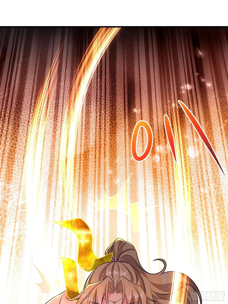 54风婷云暴走攻击瑶瑶-第51话