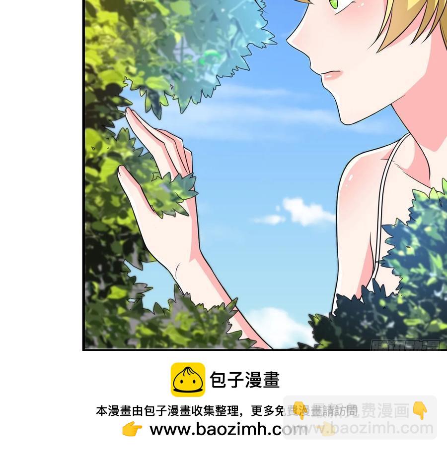 54风婷云暴走攻击瑶瑶-第51话