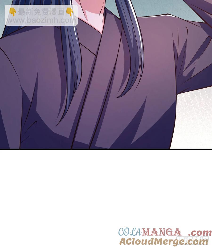 55 苏师姐吃醋了-第53话