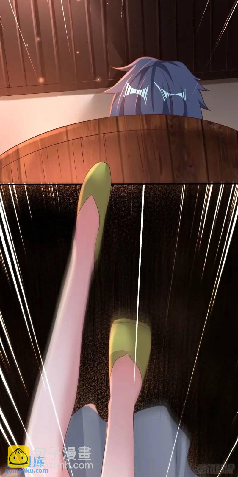 07话 师姐，一起双修-第7话