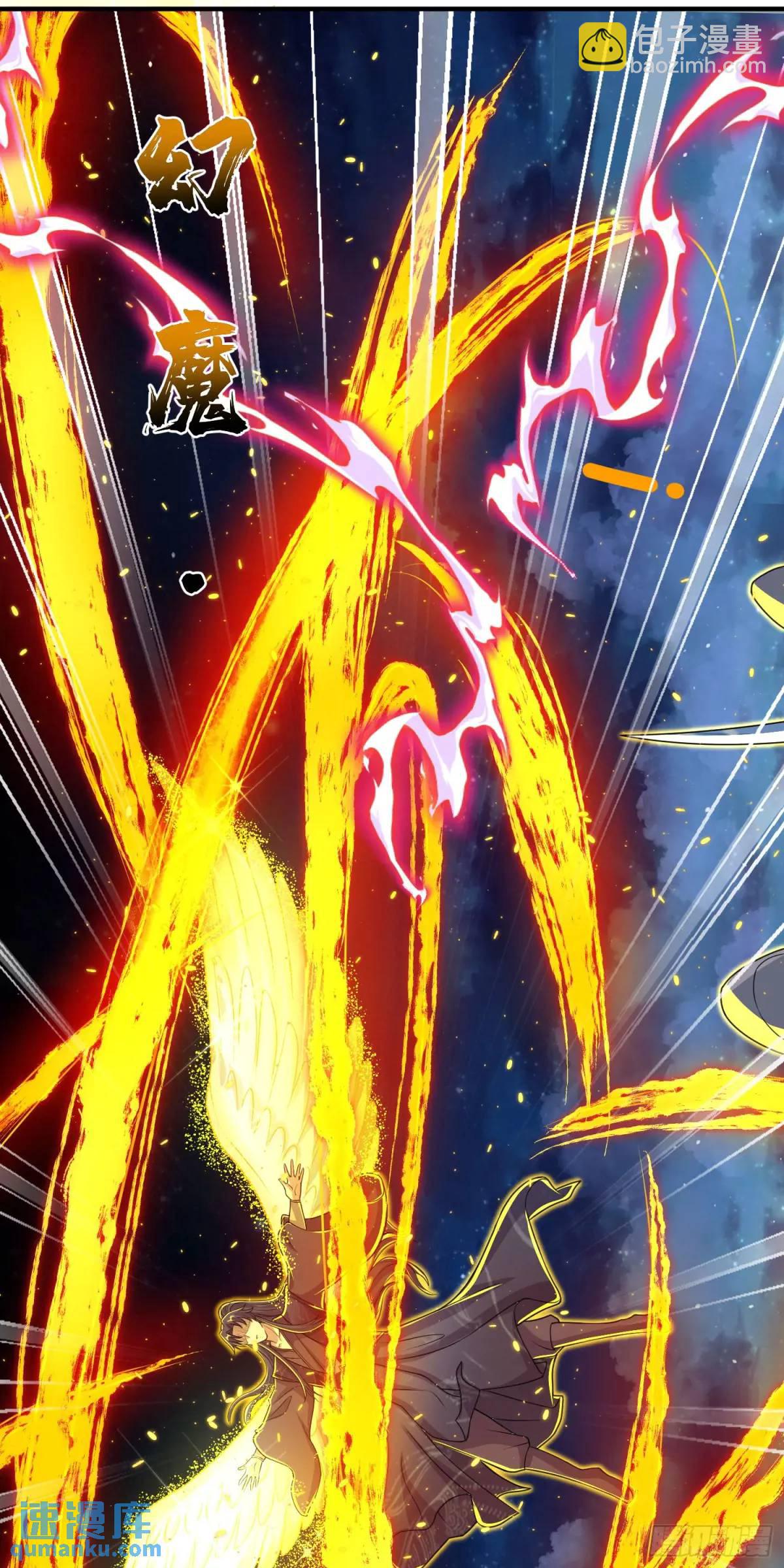 09话 主人，我们来贴贴-第9话