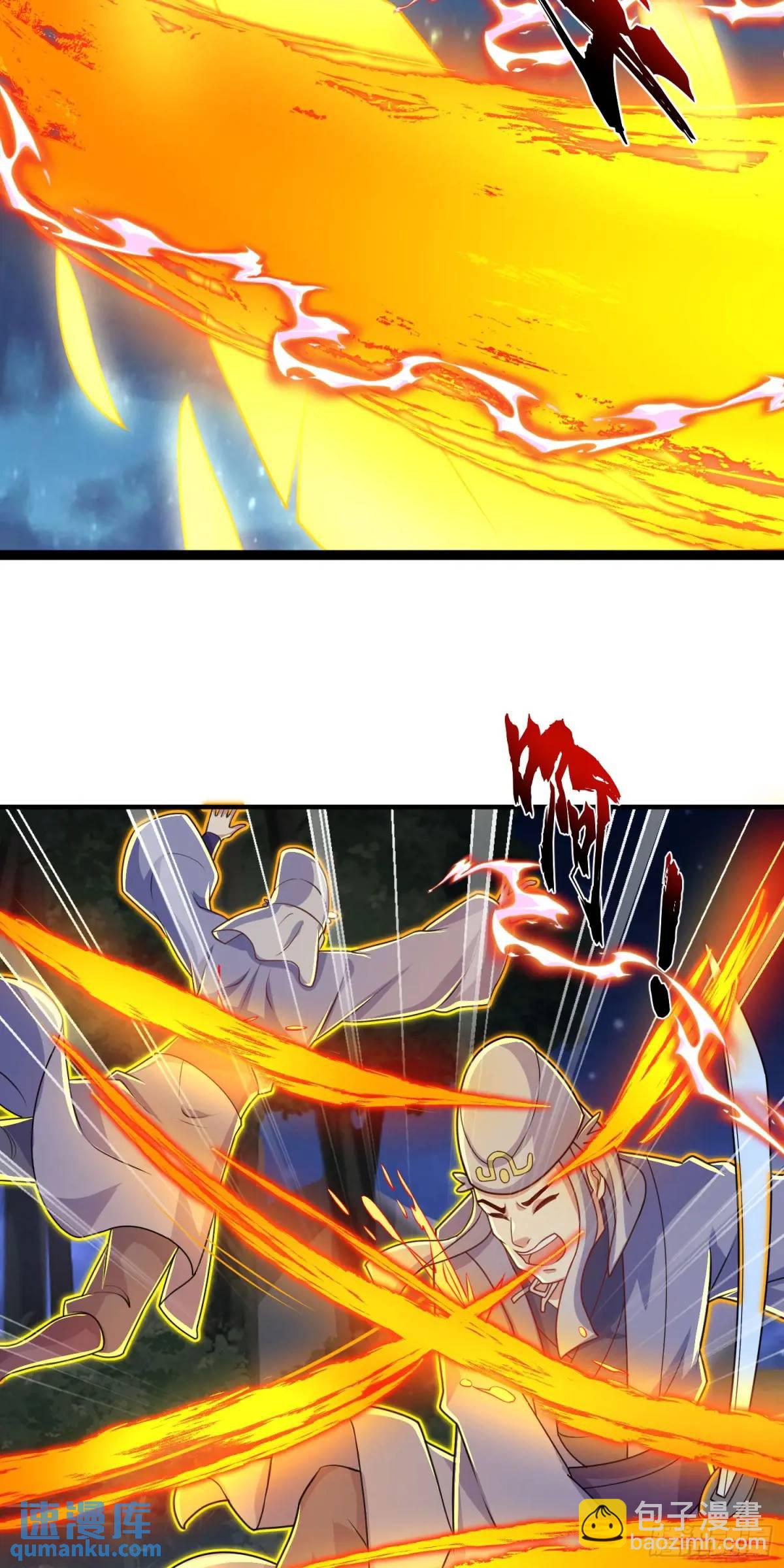 09话 主人，我们来贴贴-第9话