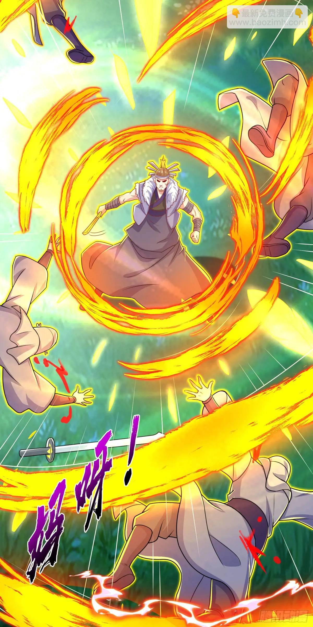 09话 主人，我们来贴贴-第9话