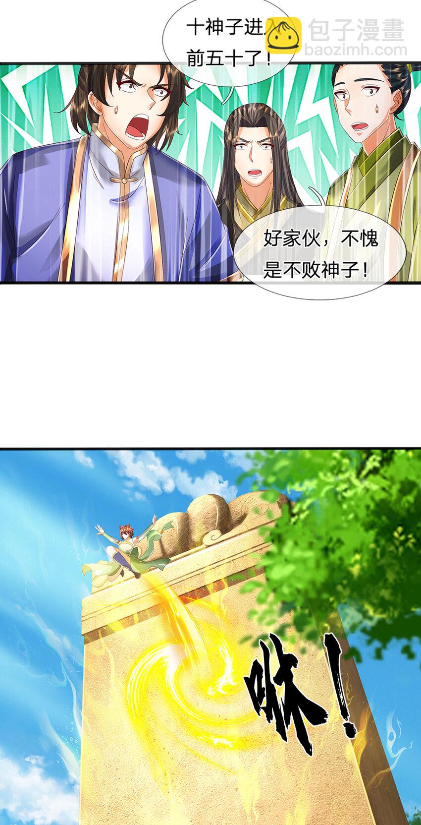 28.jpg