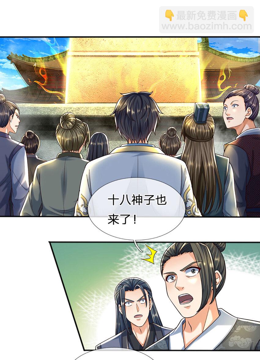 3.jpg