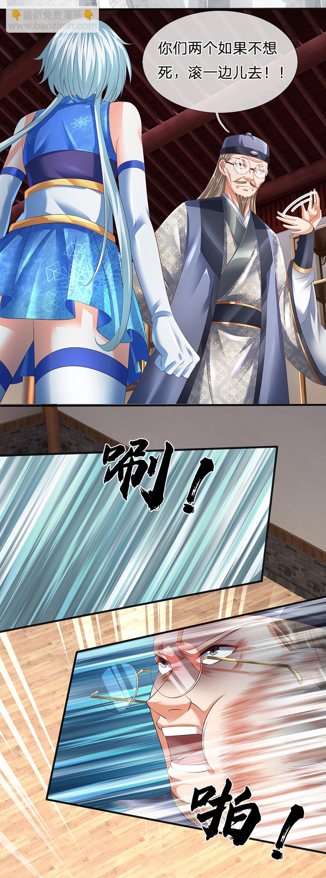 6.jpg