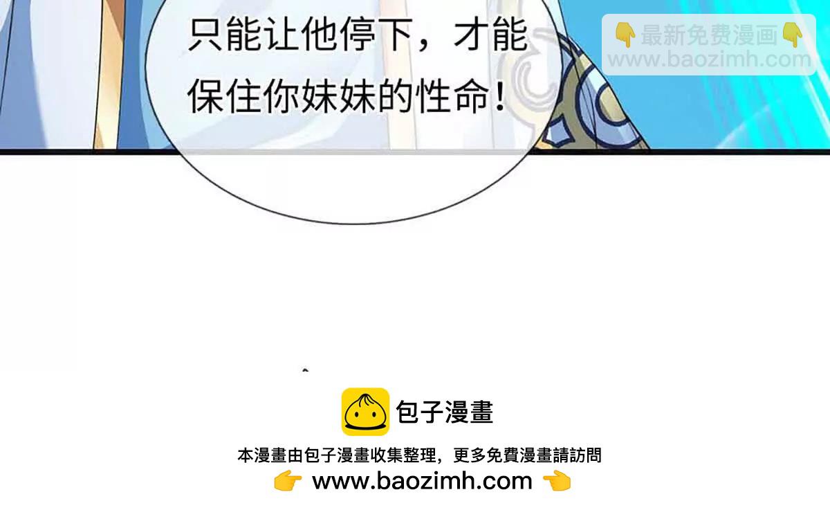 77.jpg