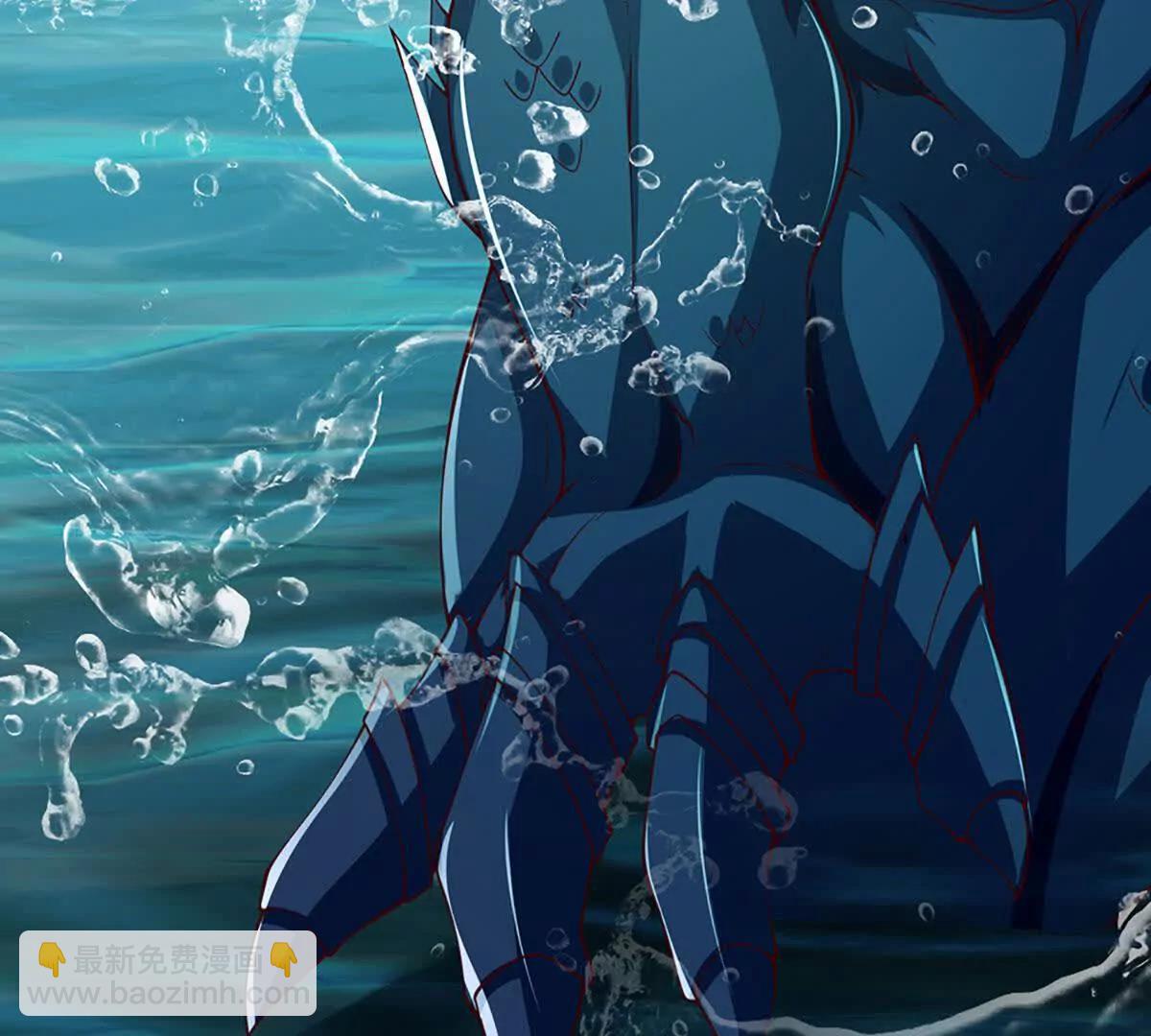 開局簽到至尊丹田 - 第351話 玩不起別玩(1/2) - 2