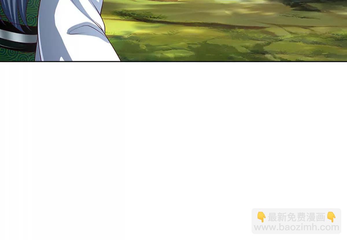 開局簽到至尊丹田 - 第351話 玩不起別玩(1/2) - 7