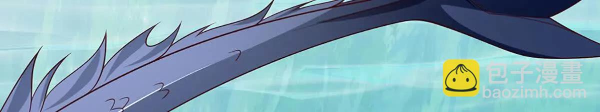 開局簽到至尊丹田 - 第351話 玩不起別玩(1/2) - 1