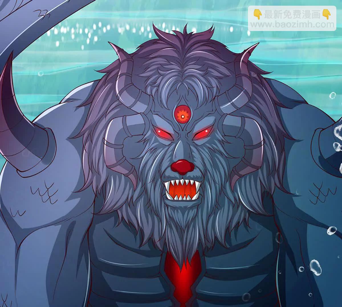 開局簽到至尊丹田 - 第351話 玩不起別玩(1/2) - 2