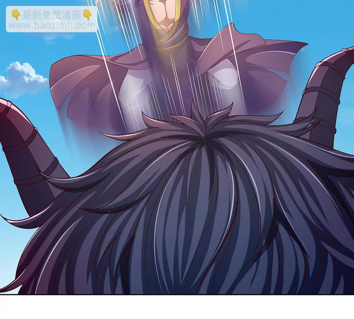 開局簽到至尊丹田 - 第351話 玩不起別玩(1/2) - 2