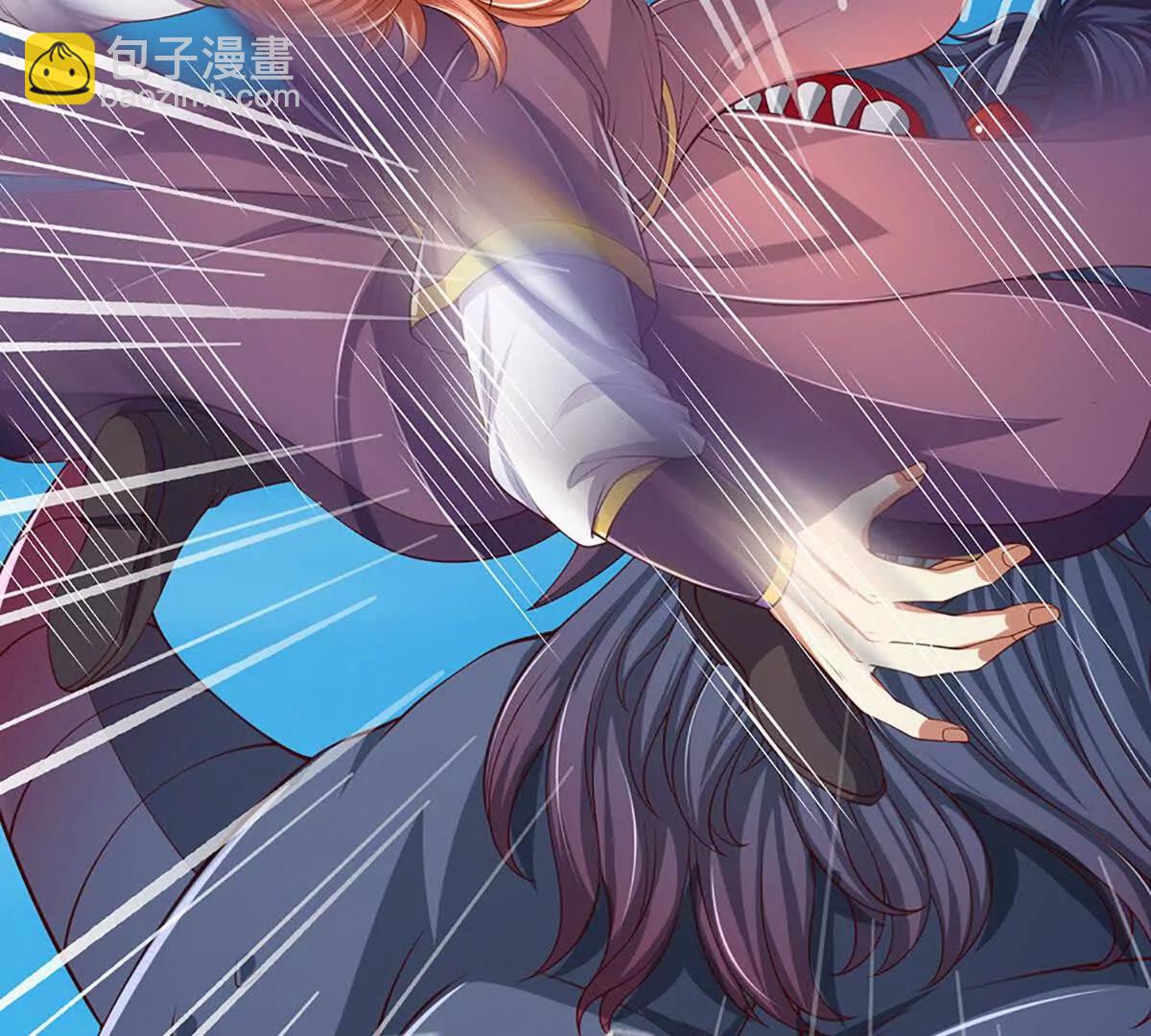 開局簽到至尊丹田 - 第351話 玩不起別玩(1/2) - 5