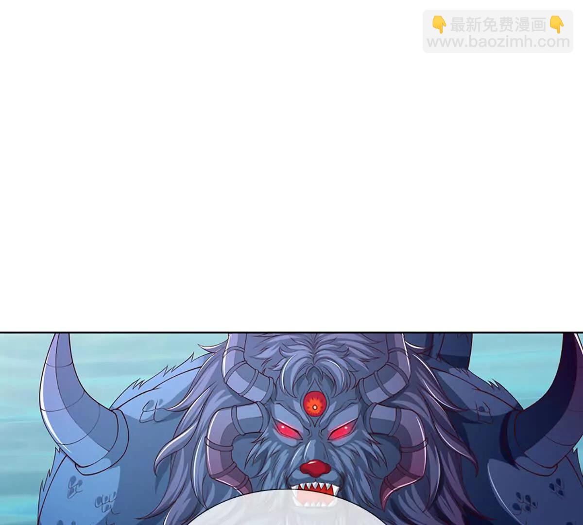 開局簽到至尊丹田 - 第351話 玩不起別玩(1/2) - 2