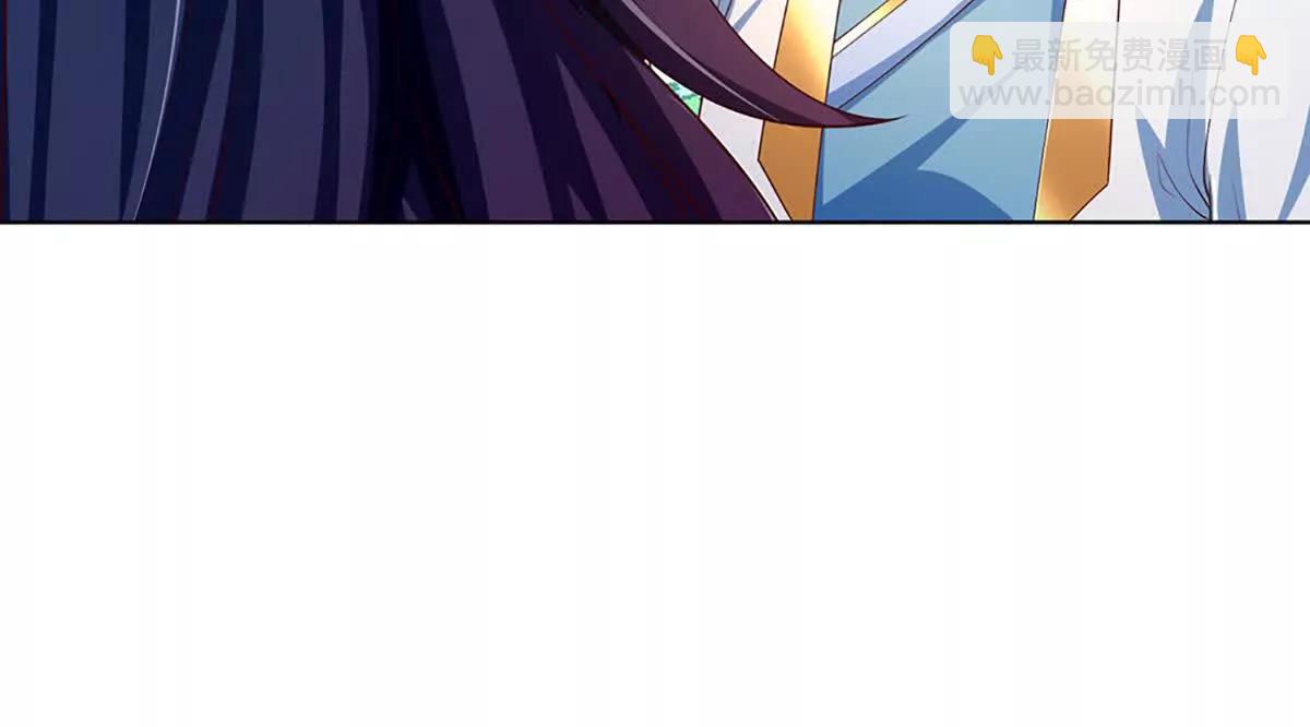 開局簽到至尊丹田 - 第351話 玩不起別玩(1/2) - 2