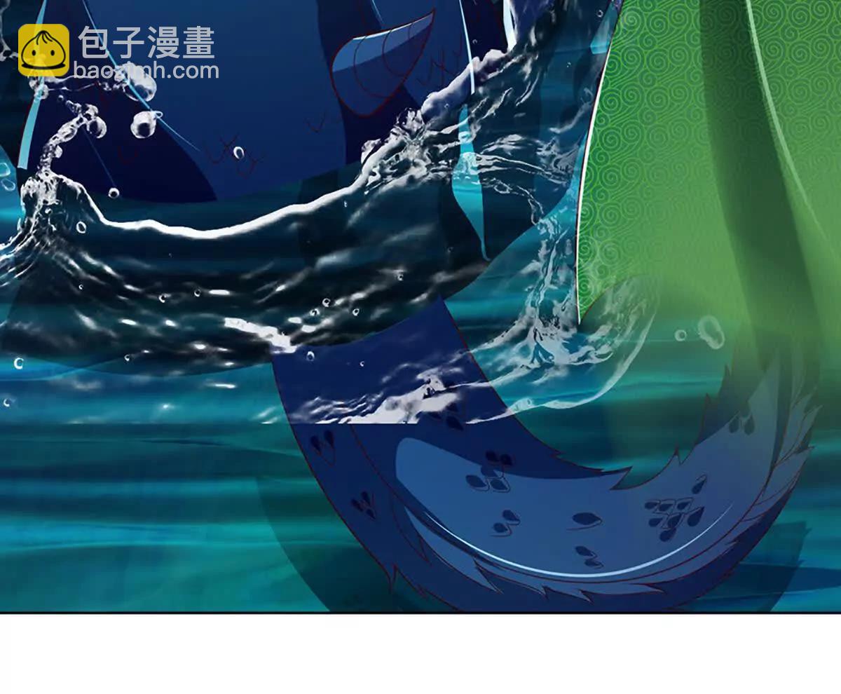 開局簽到至尊丹田 - 第351話 玩不起別玩(1/2) - 5