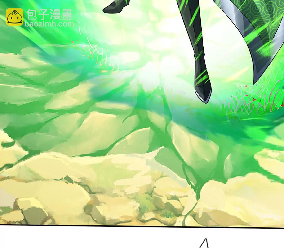 開局簽到至尊丹田 - 第351話 玩不起別玩(2/2) - 4