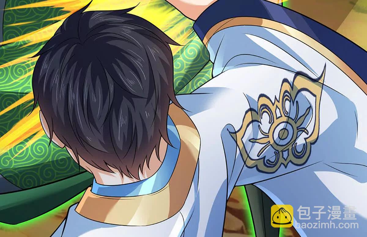 開局簽到至尊丹田 - 第351話 玩不起別玩(2/2) - 6