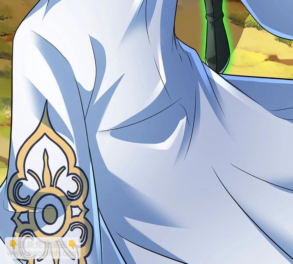 開局簽到至尊丹田 - 第351話 玩不起別玩(2/2) - 7