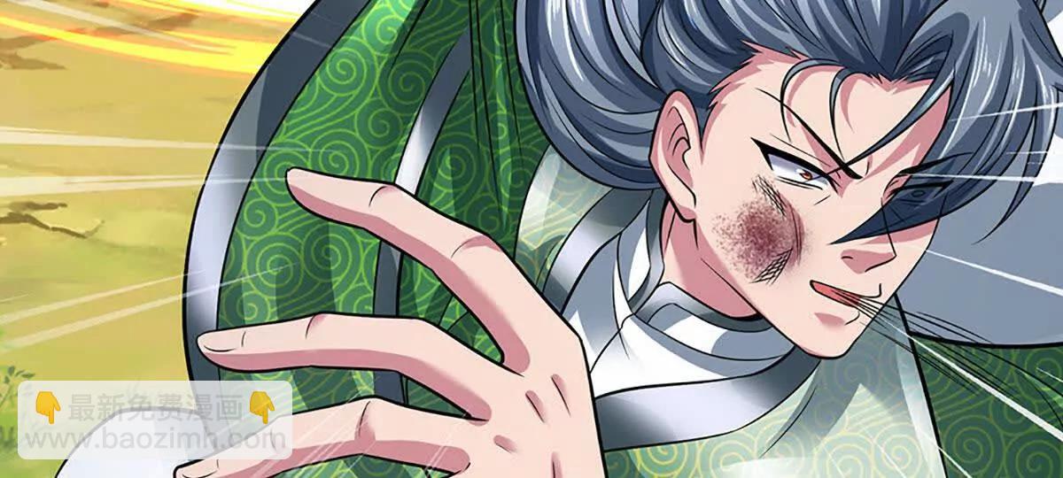 開局簽到至尊丹田 - 第351話 玩不起別玩(2/2) - 2