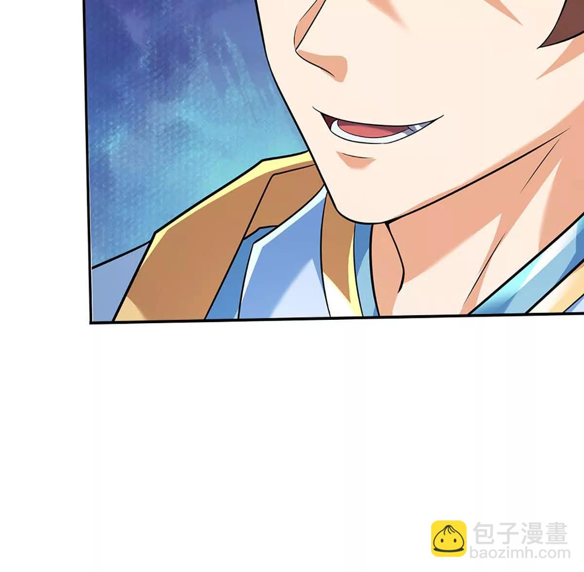 開局簽到至尊丹田 - 第351話 玩不起別玩(2/2) - 3