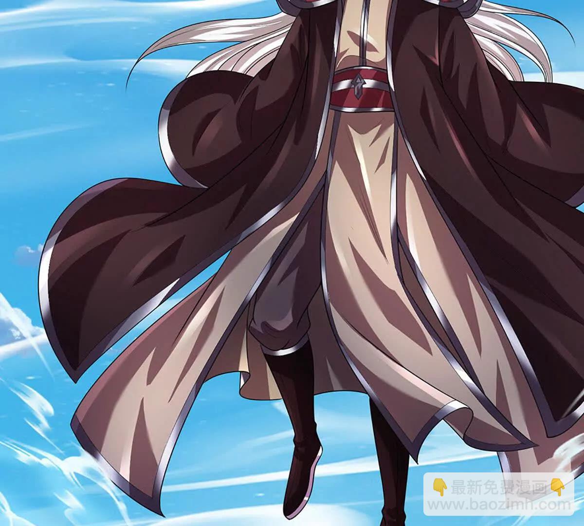 開局簽到至尊丹田 - 第351話 玩不起別玩(2/2) - 5