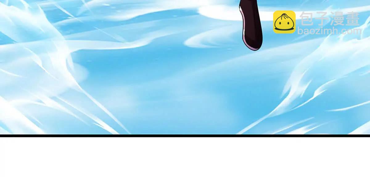 開局簽到至尊丹田 - 第351話 玩不起別玩(2/2) - 6