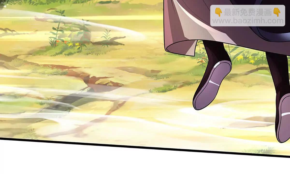 開局簽到至尊丹田 - 第351話 玩不起別玩(2/2) - 4