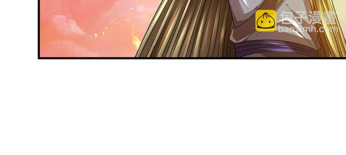 開局簽到至尊丹田 - 第354話 特殊之處(1/2) - 3