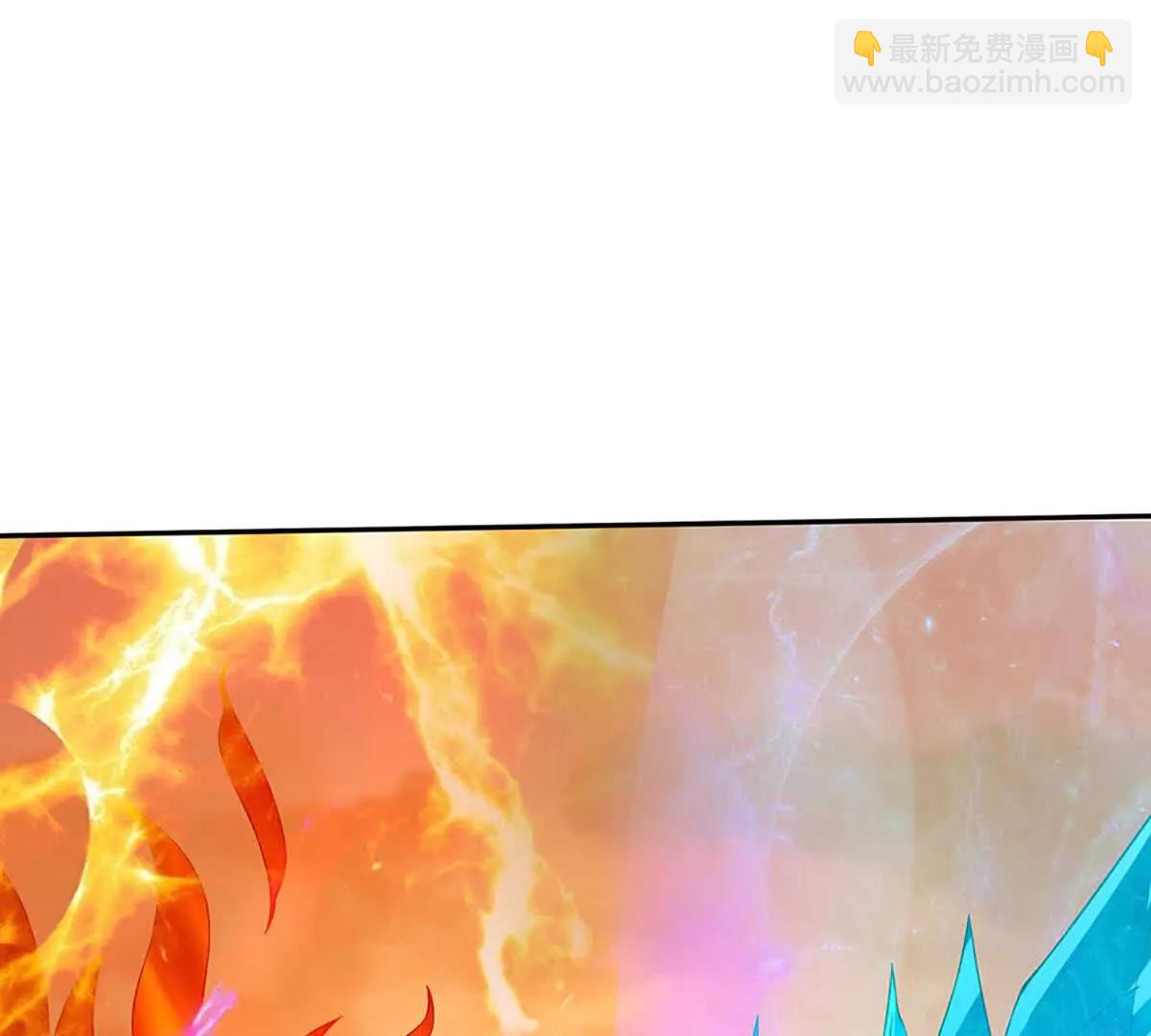 開局簽到至尊丹田 - 第354話 特殊之處(1/2) - 6