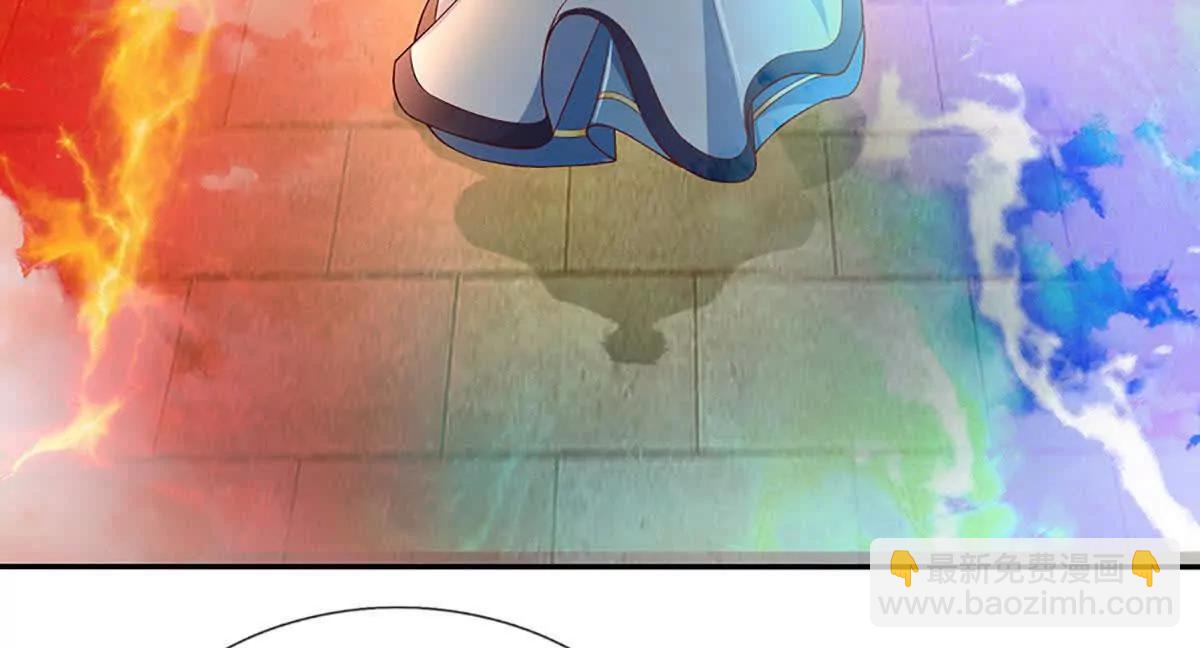 開局簽到至尊丹田 - 第354話 特殊之處(1/2) - 1