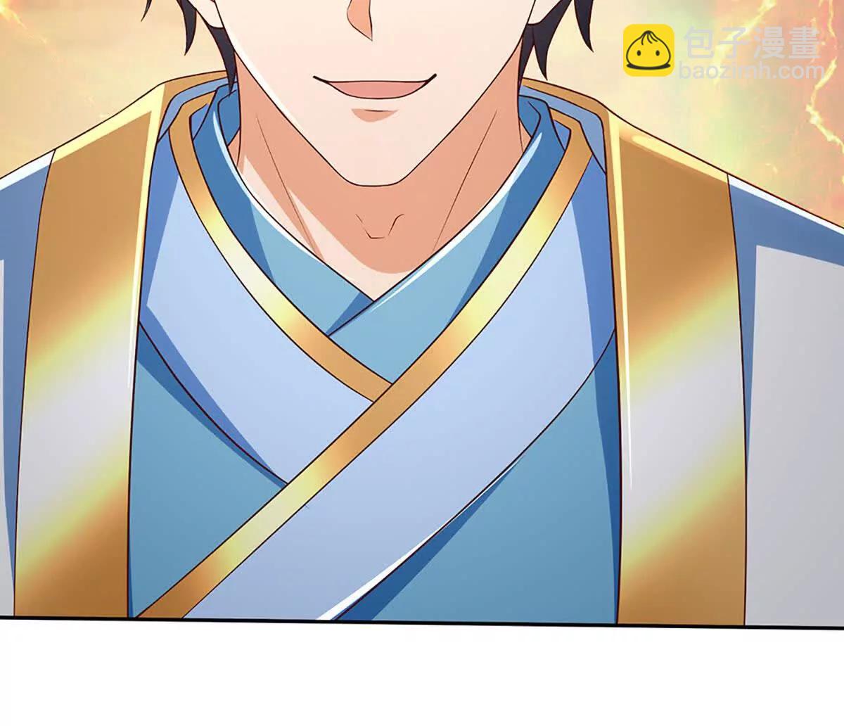 開局簽到至尊丹田 - 第354話 特殊之處(1/2) - 3