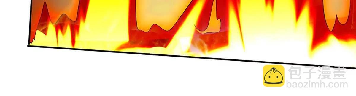 開局簽到至尊丹田 - 第354話 特殊之處(1/2) - 5