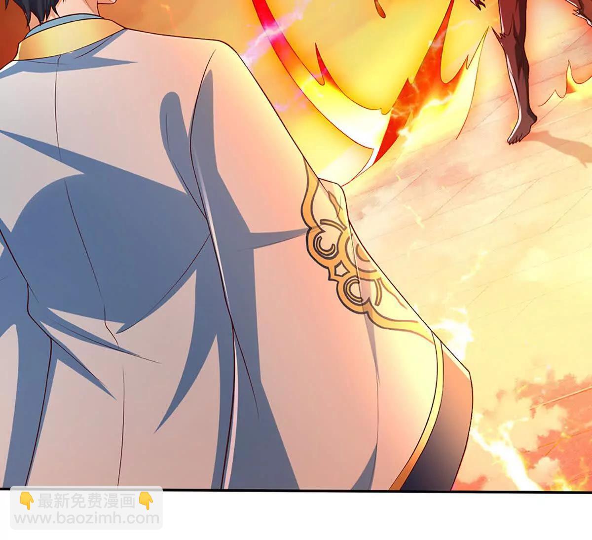 開局簽到至尊丹田 - 第354話 特殊之處(1/2) - 2