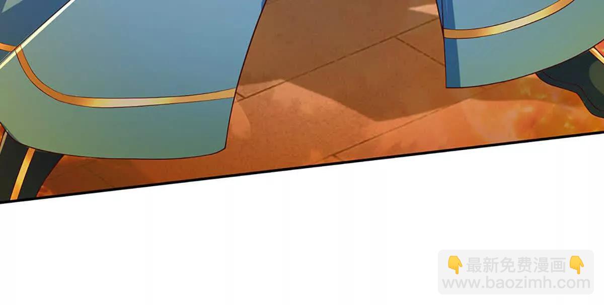 開局簽到至尊丹田 - 第354話 特殊之處(1/2) - 4