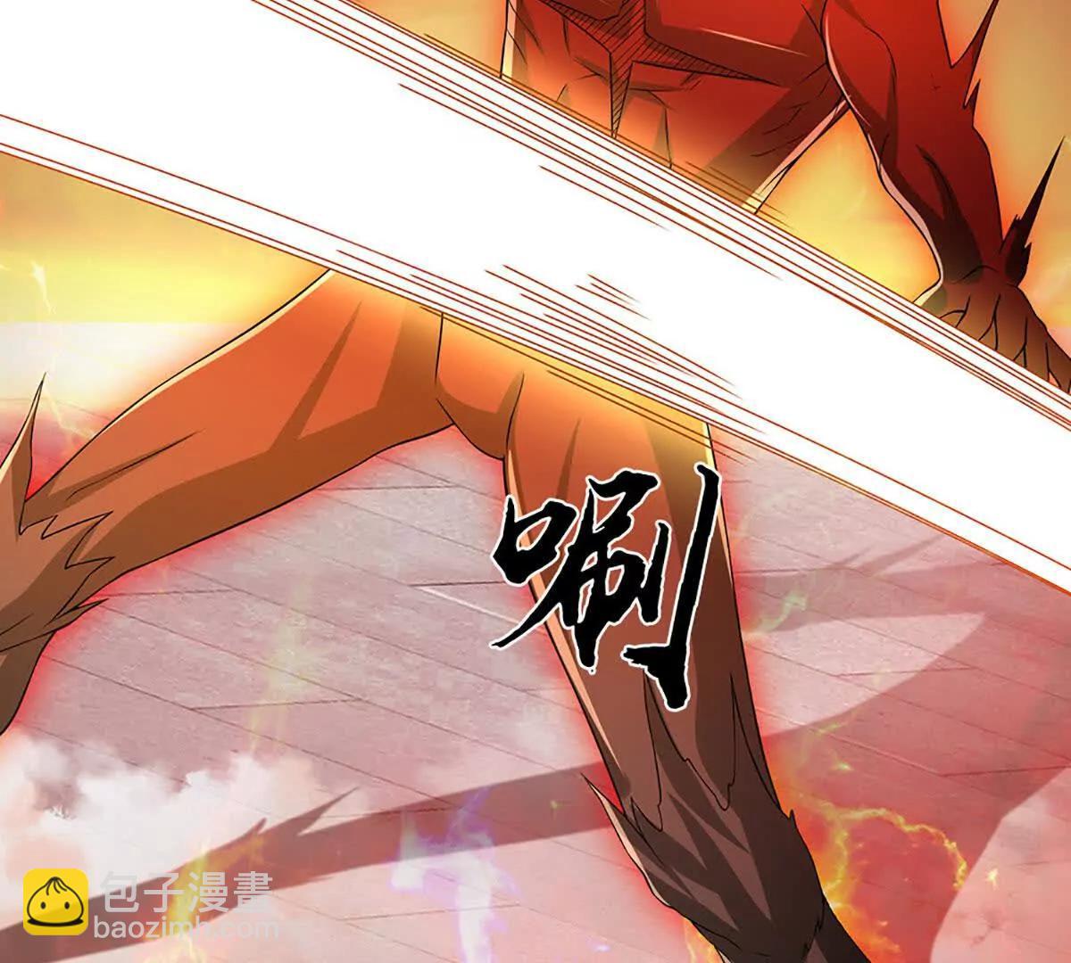 開局簽到至尊丹田 - 第354話 特殊之處(1/2) - 6