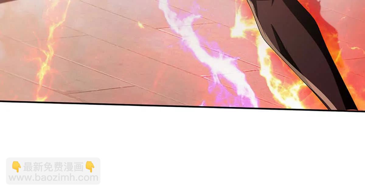 開局簽到至尊丹田 - 第354話 特殊之處(1/2) - 7