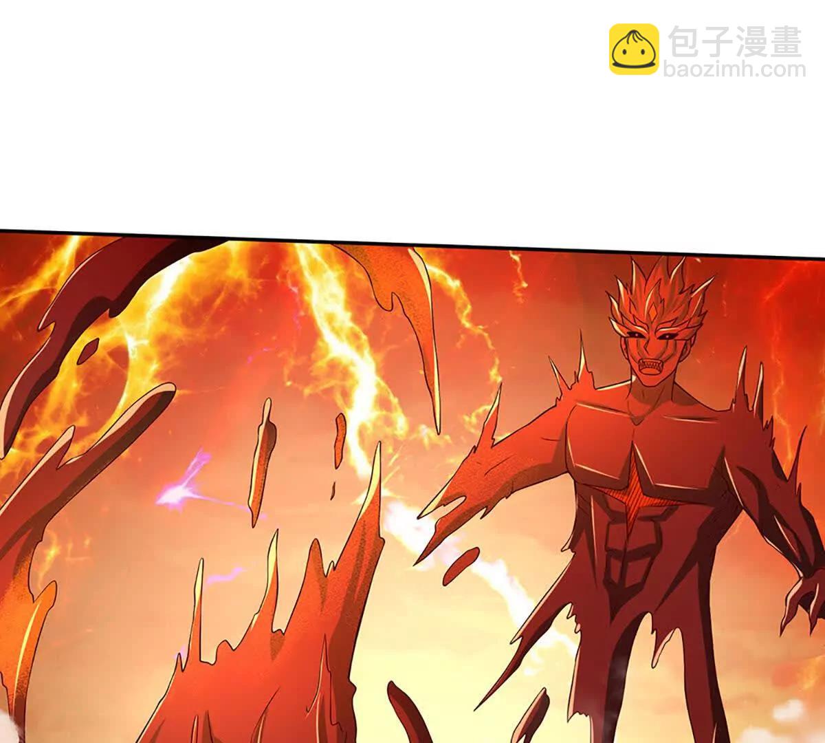 開局簽到至尊丹田 - 第354話 特殊之處(1/2) - 8