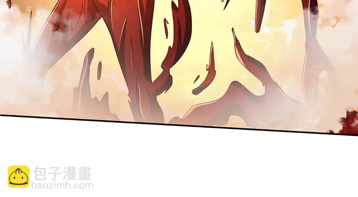 開局簽到至尊丹田 - 第354話 特殊之處(1/2) - 1