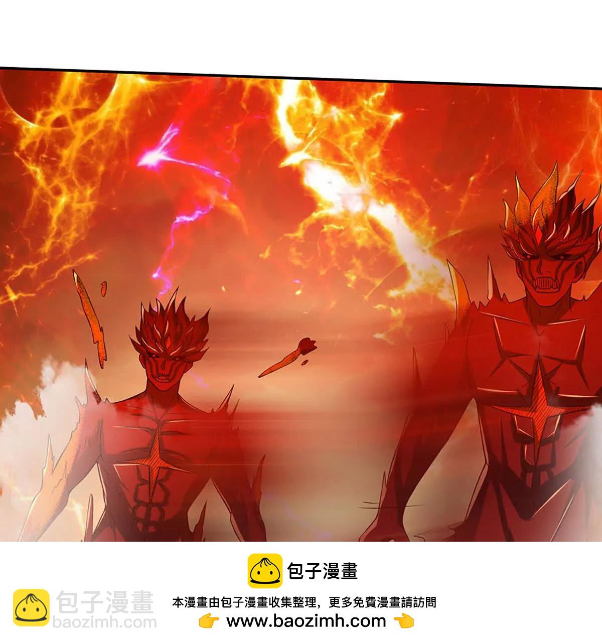 開局簽到至尊丹田 - 第354話 特殊之處(1/2) - 2