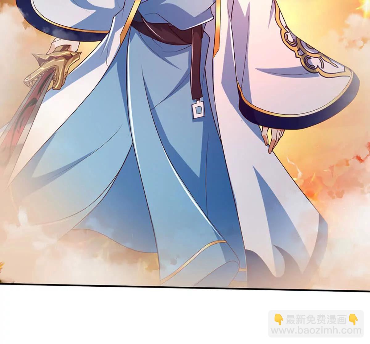 開局簽到至尊丹田 - 第354話 特殊之處(2/2) - 2