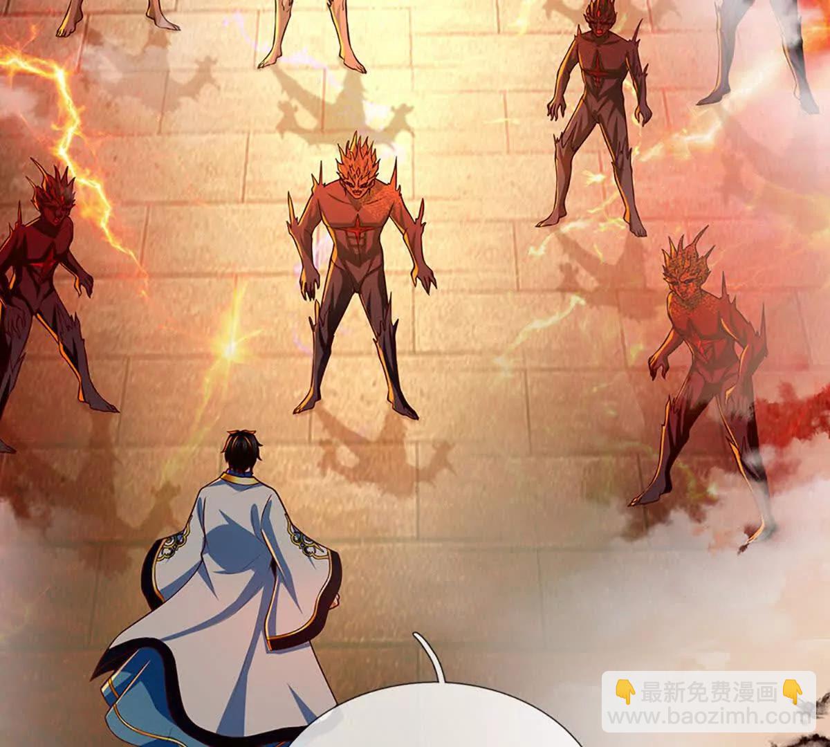 開局簽到至尊丹田 - 第354話 特殊之處(2/2) - 4