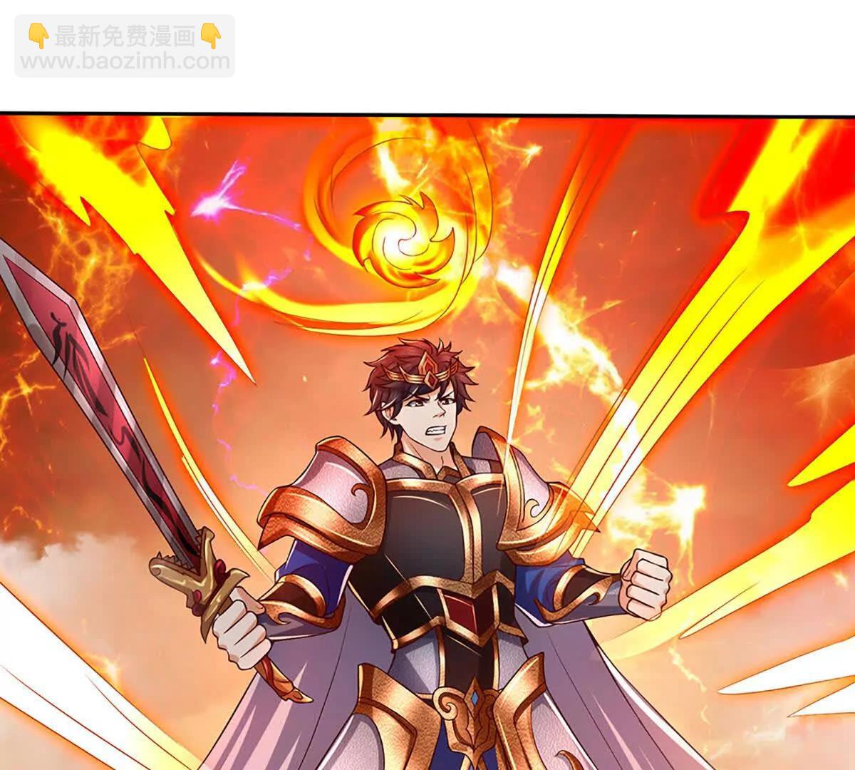 開局簽到至尊丹田 - 第354話 特殊之處(2/2) - 4