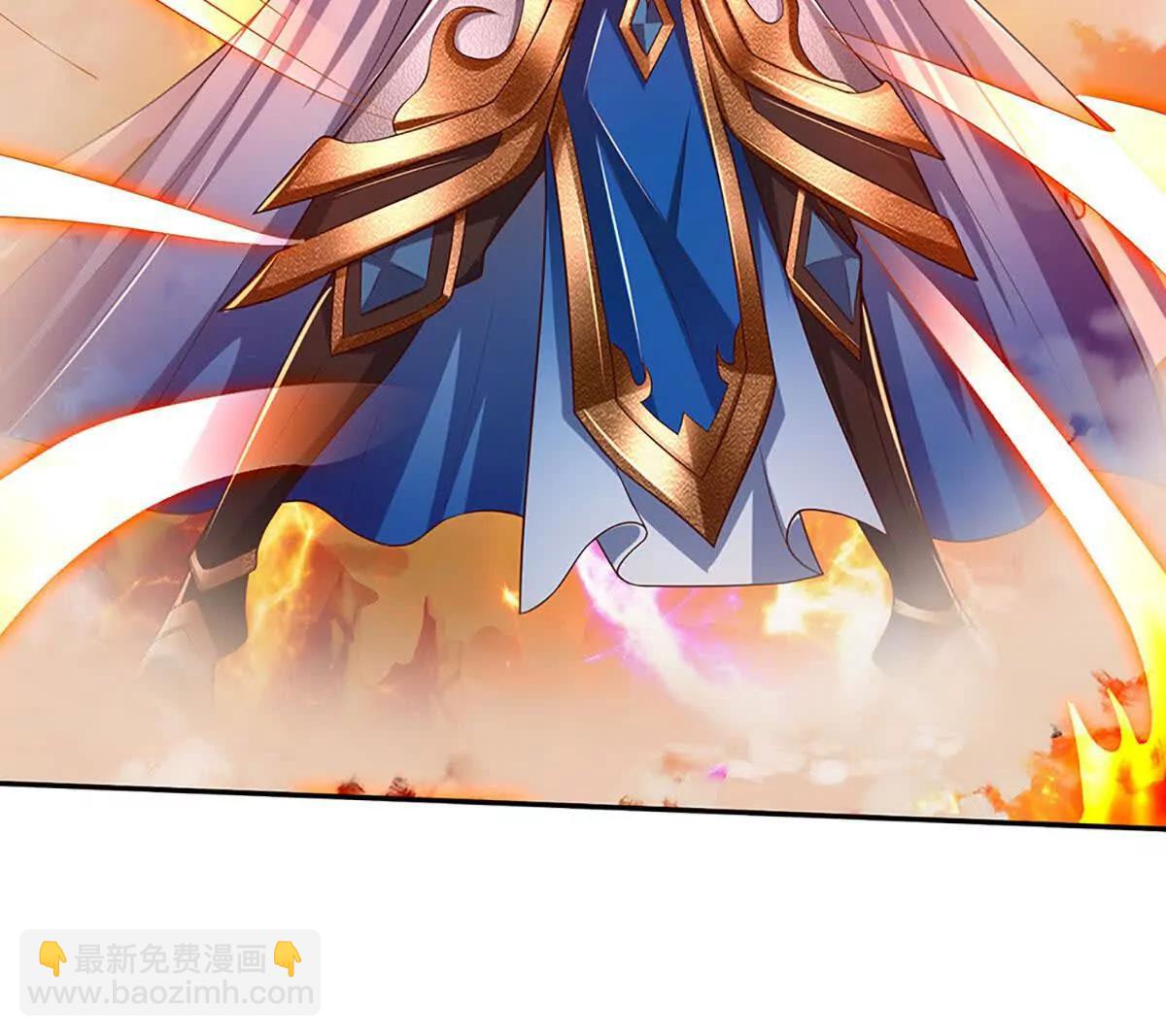 開局簽到至尊丹田 - 第354話 特殊之處(2/2) - 5