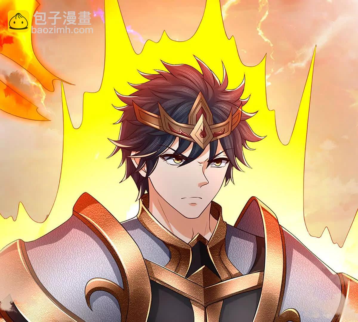 開局簽到至尊丹田 - 第354話 特殊之處(2/2) - 1