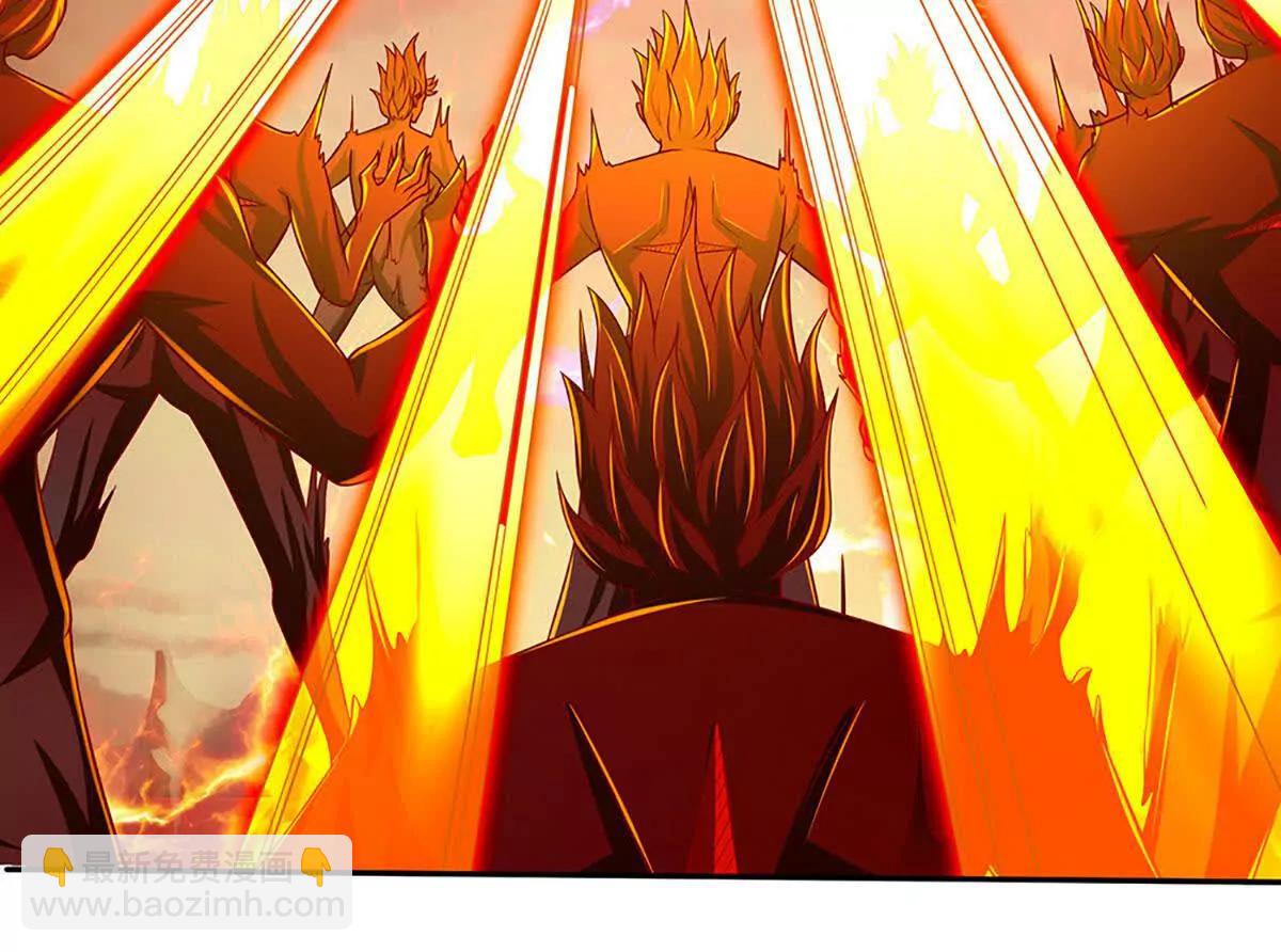 開局簽到至尊丹田 - 第354話 特殊之處(2/2) - 4