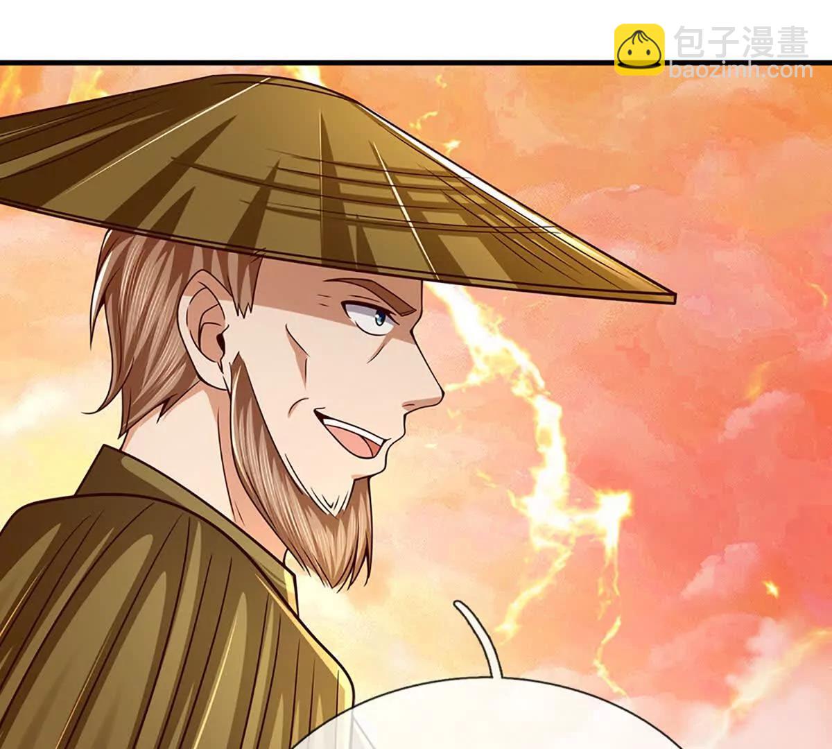 開局簽到至尊丹田 - 第356話 太極陰陽體(1/3) - 7