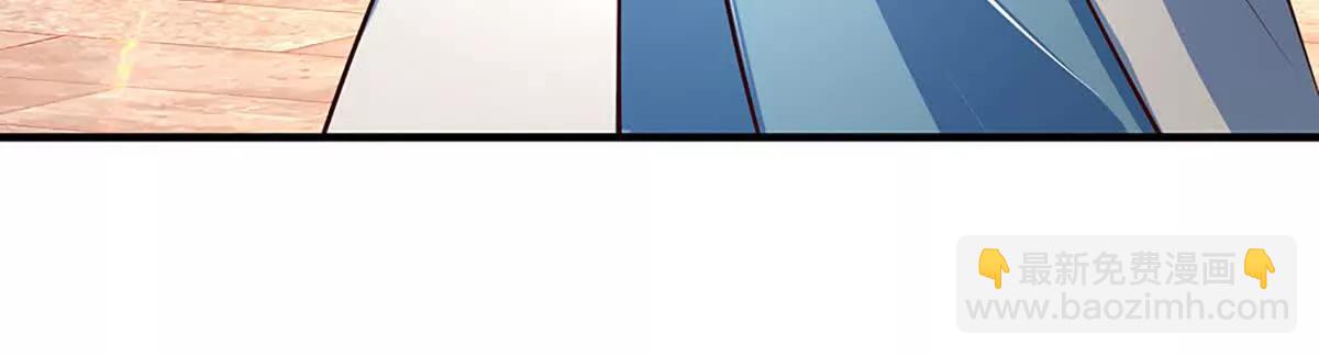 開局簽到至尊丹田 - 第356話 太極陰陽體(1/3) - 5