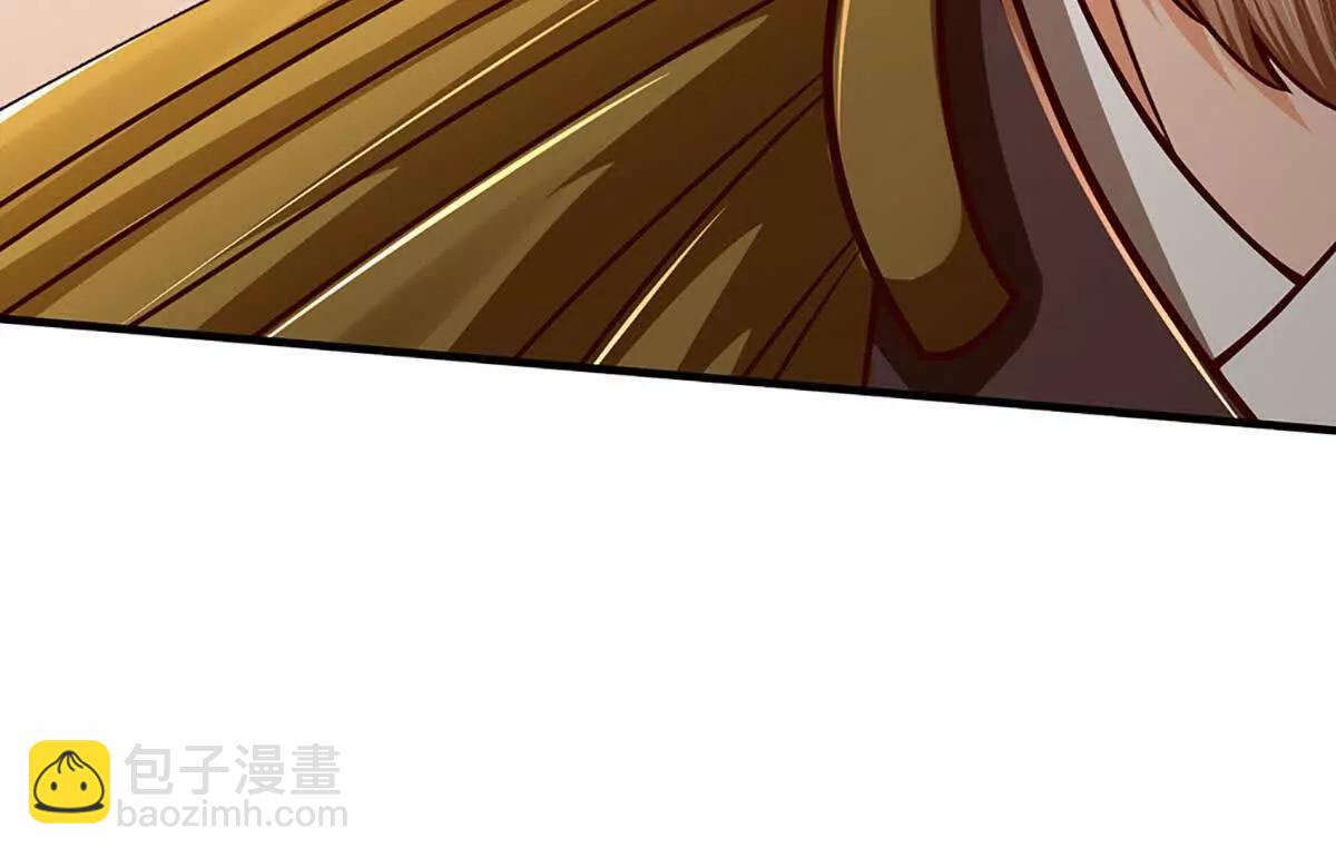 開局簽到至尊丹田 - 第356話 太極陰陽體(1/3) - 8